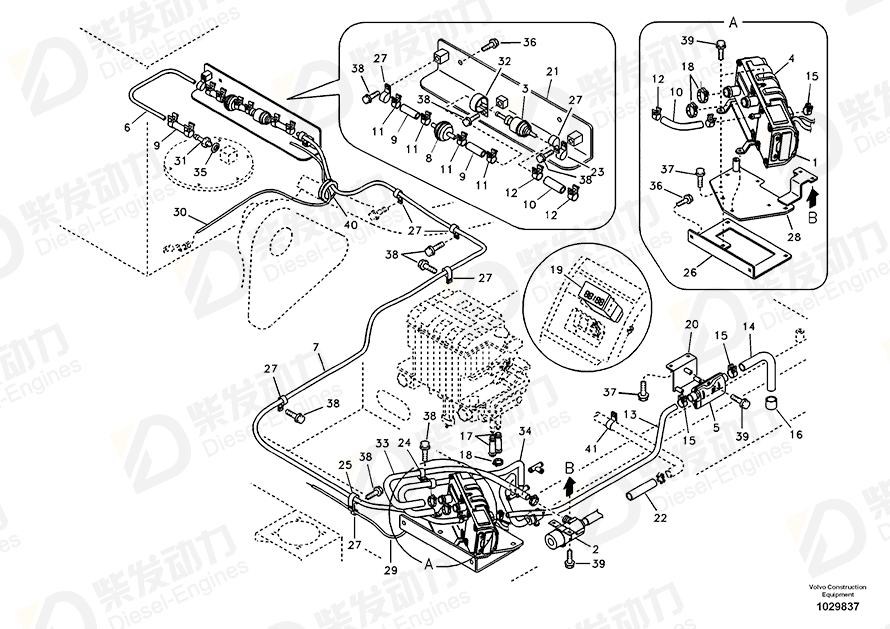 VOLVO Glow plug 14520382 Drawing