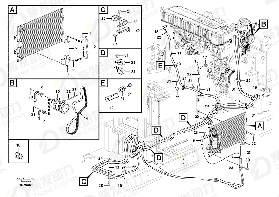 VOLVO Clip 14507450 Drawing