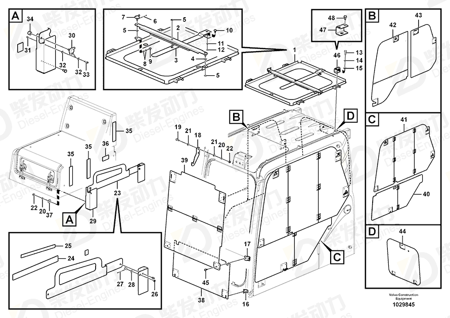 VOLVO Bumper 14527566 Drawing