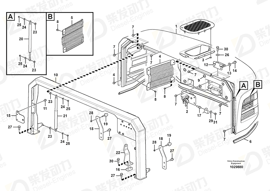 VOLVO Bumper 14501962 Drawing