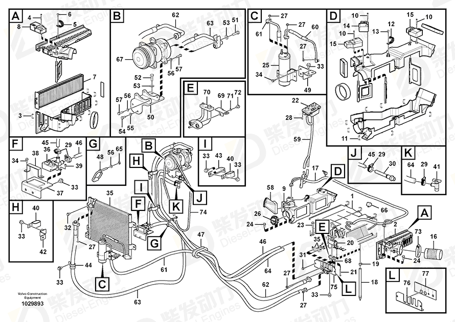 VOLVO Bracket 14550873 Drawing