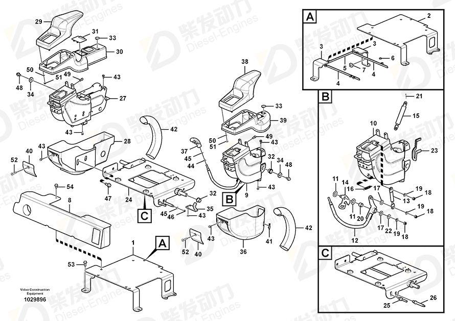 VOLVO Weatherstrip 14880465 Drawing