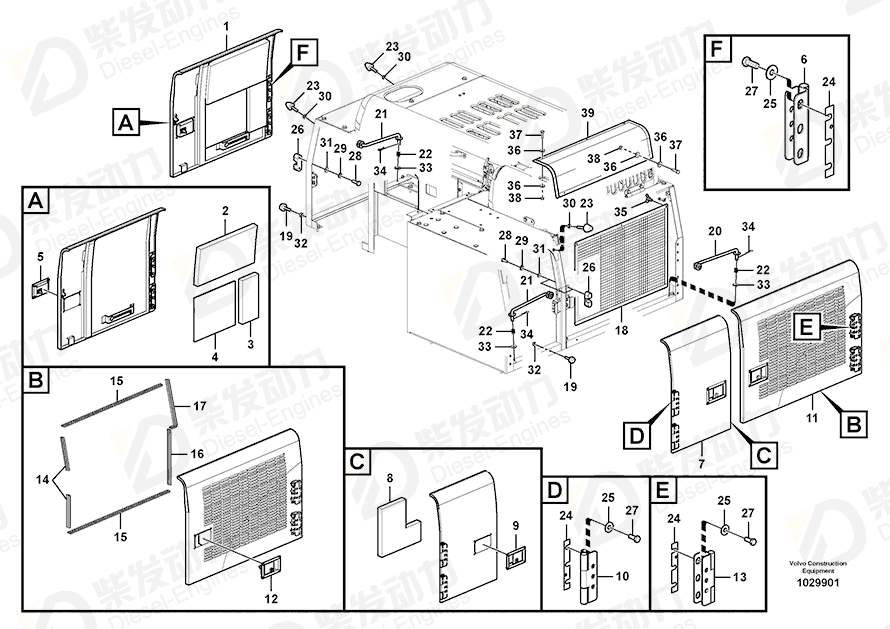 VOLVO Door 14616451 Drawing