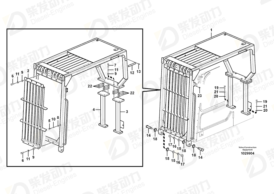 VOLVO Plain washer 992051 Drawing