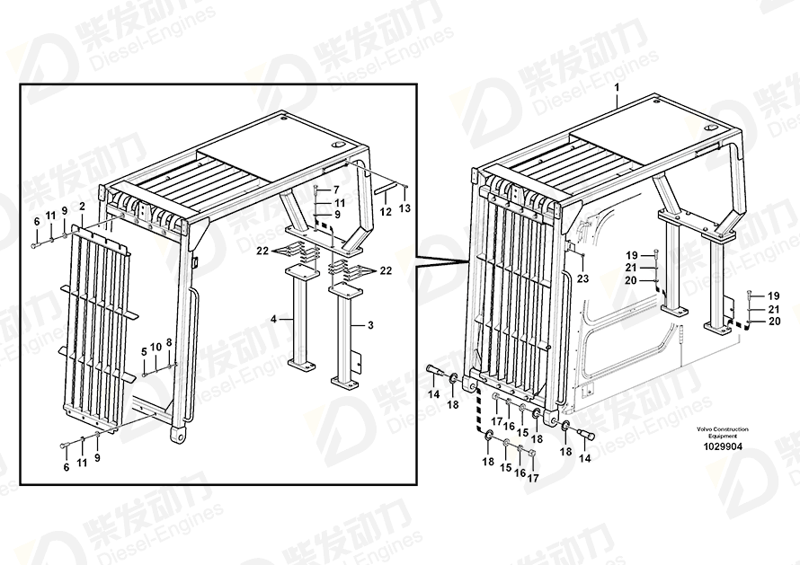 VOLVO Decal 14507933 Drawing