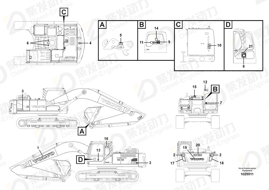 VOLVO Decal 14604909 Drawing