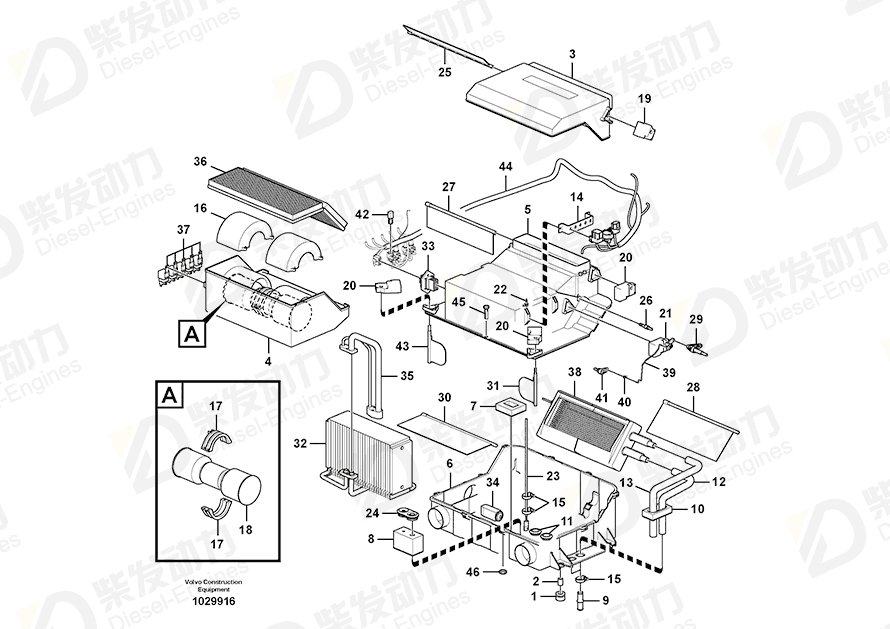 VOLVO Case 14509326 Drawing