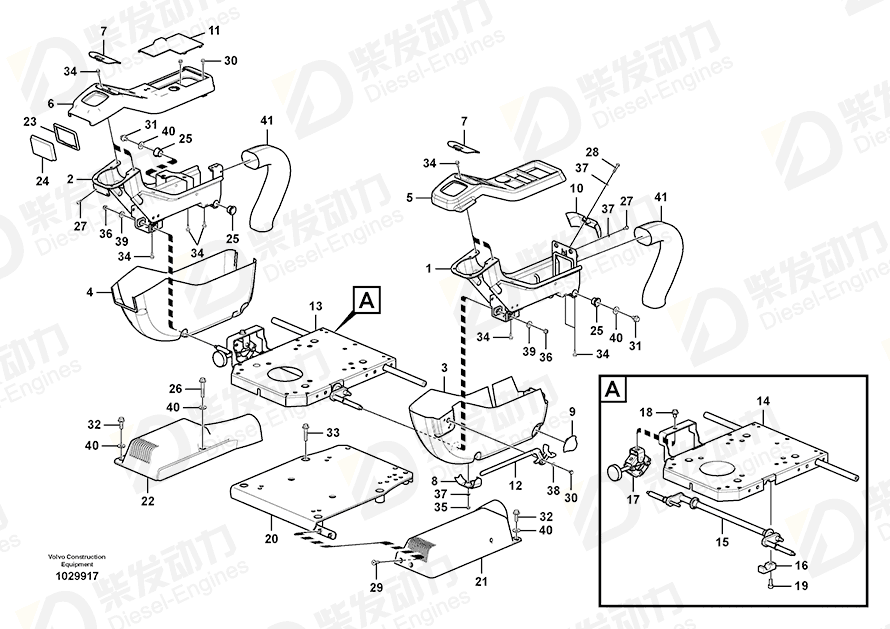 VOLVO Cover 14579860 Drawing