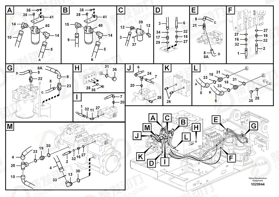 VOLVO Hose assembly 15021179 Drawing VOLVO Hose assembly 15021179 Drawing