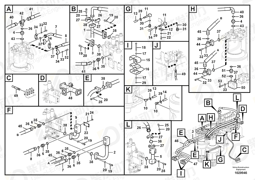 VOLVO Block 14638599 Drawing