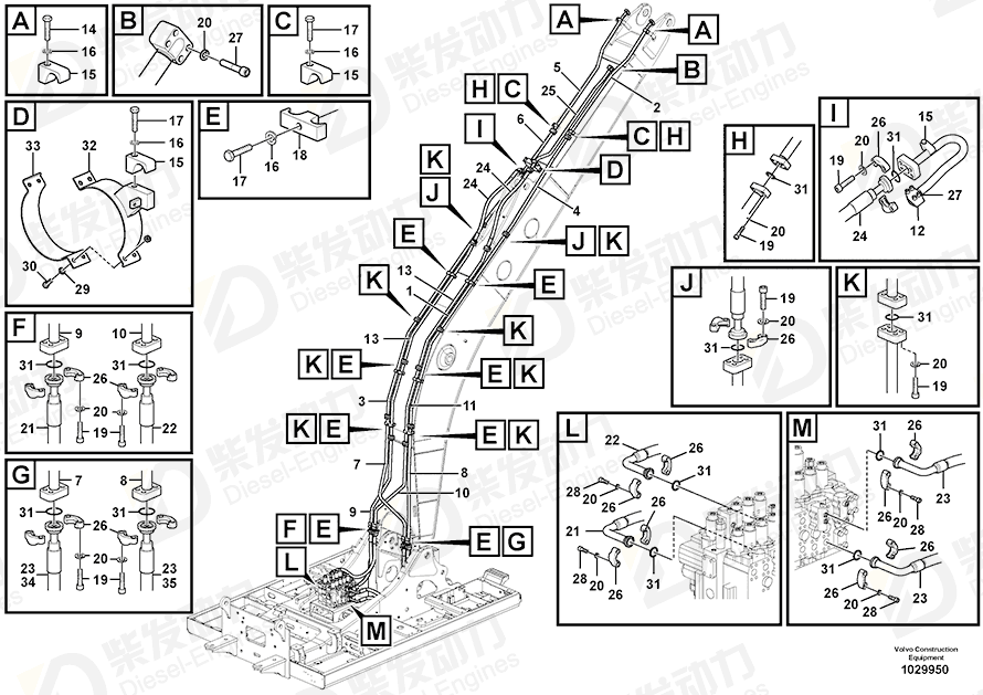 VOLVO Pipe 14678024 Drawing