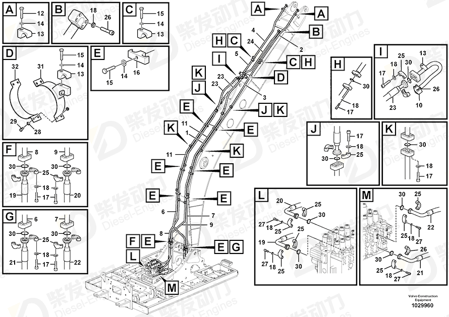 VOLVO Hose assembly 15800242 Drawing