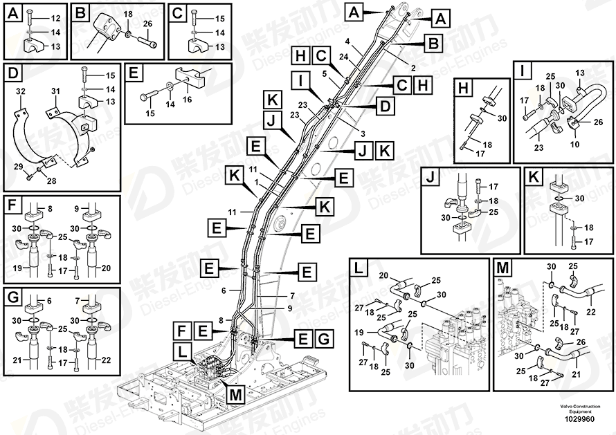 VOLVO Pipe 14628136 Drawing