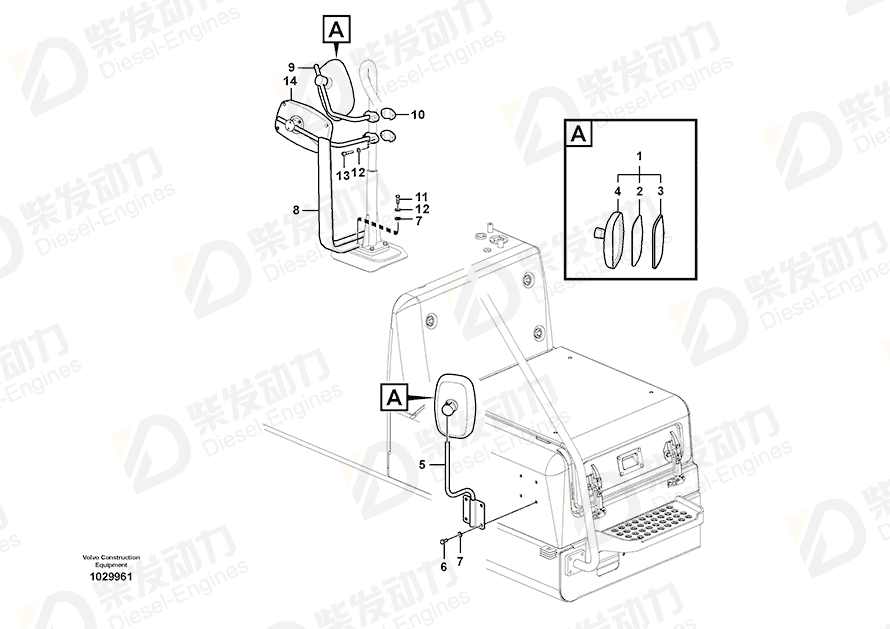 VOLVO Stay 14637658 Drawing