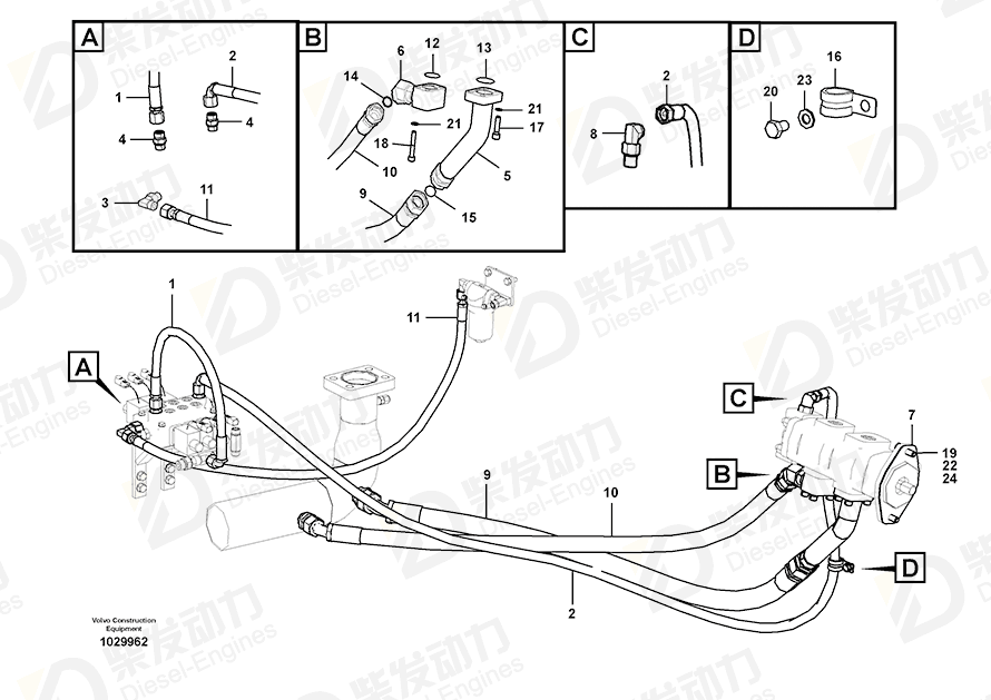 VOLVO Hose assembly 936944 Drawing