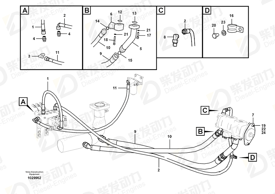 VOLVO Hose assembly 936944 Drawing VOLVO Hose assembly 936944 Drawing