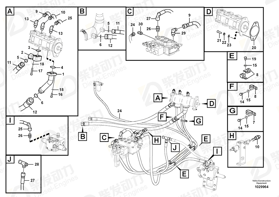 VOLVO Pipe 14578701 Drawing
