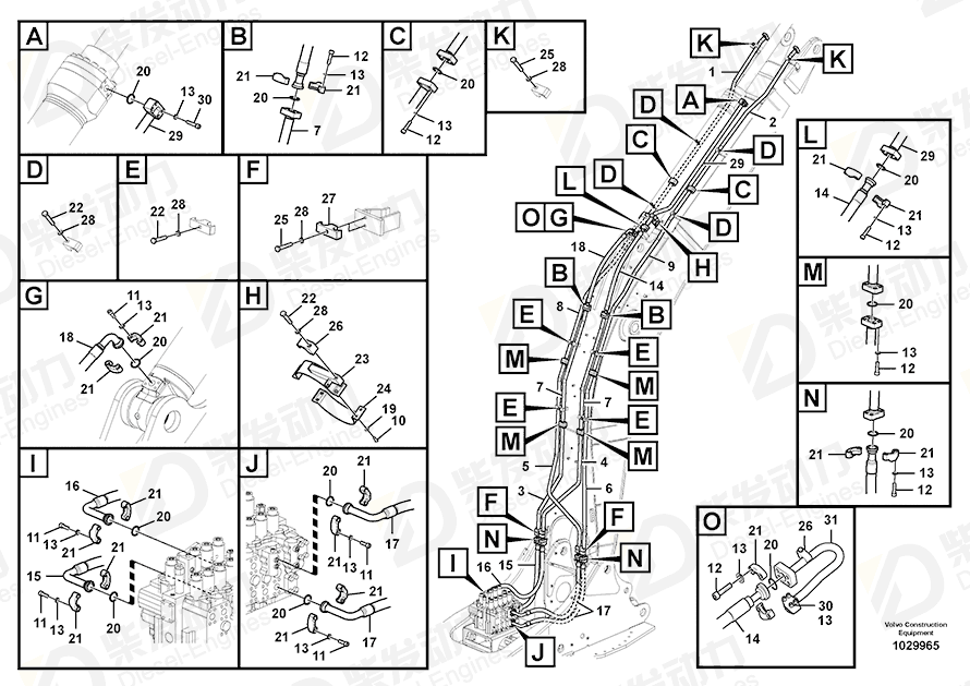 VOLVO Hose assembly 936717 Drawing