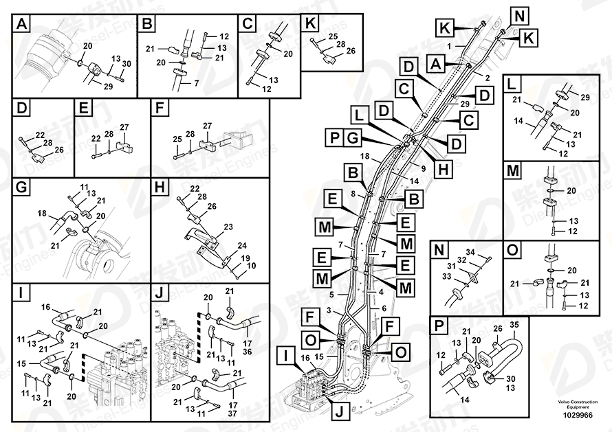 VOLVO Hose assembly 15097922 Drawing VOLVO Hose assembly 15097922 Drawing