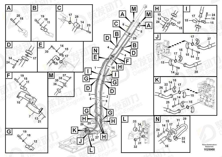 VOLVO Hose assembly 936277 Drawing VOLVO Hose assembly 936277 Drawing
