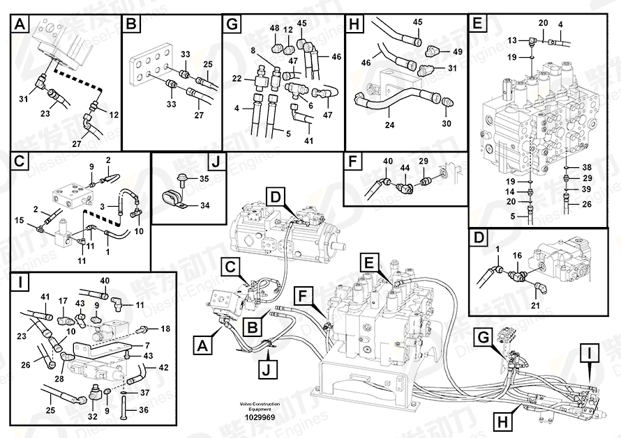 VOLVO Hose assembly 937702 Drawing VOLVO Hose assembly 937702 Drawing
