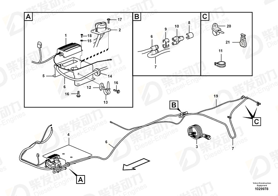 VOLVO Rubber plate 14639861 Drawing