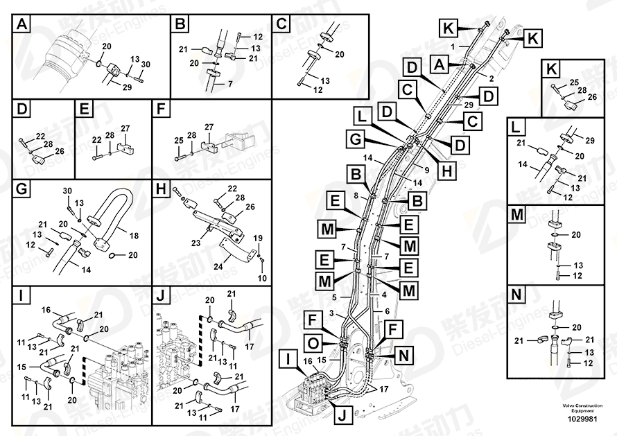 VOLVO Pipe 14585113 Drawing