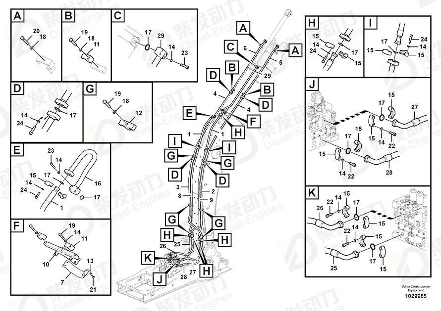 VOLVO Hose 14643874 Drawing