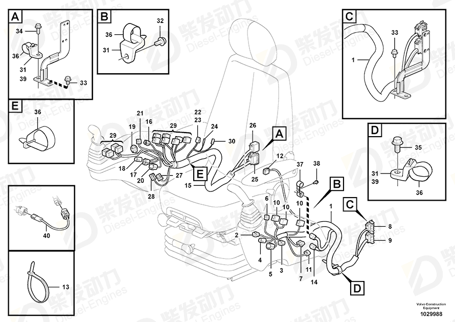 VOLVO Housing 14569889 Drawing