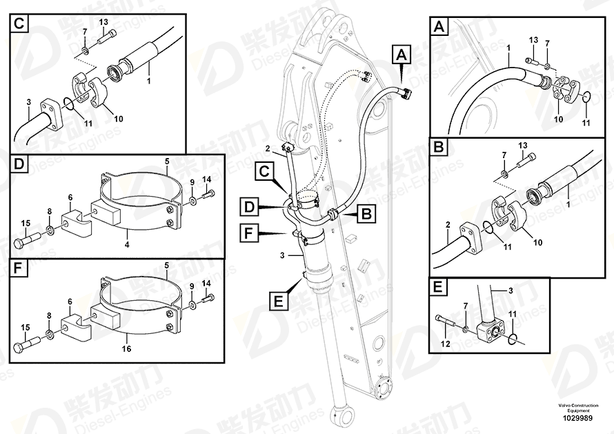VOLVO Clamp 14505318 Drawing