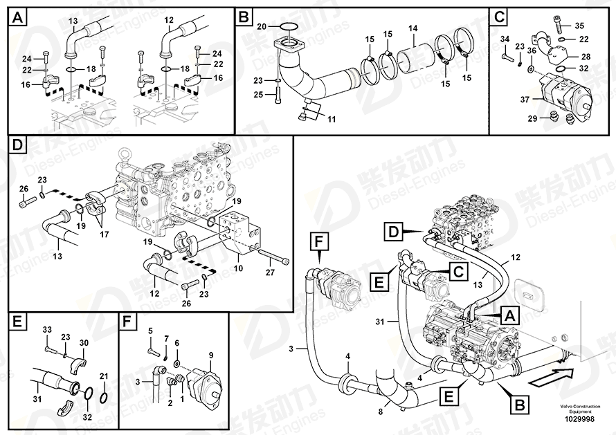 VOLVO Hose assembly 937264 Drawing VOLVO Hose assembly 937264 Drawing