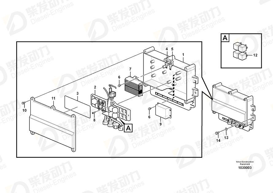 VOLVO Cable harness 14632954 Drawing VOLVO Cable harness 14632954 Drawing
