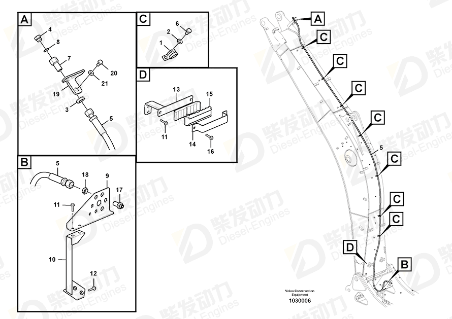 VOLVO Hose assembly 937605 Drawing