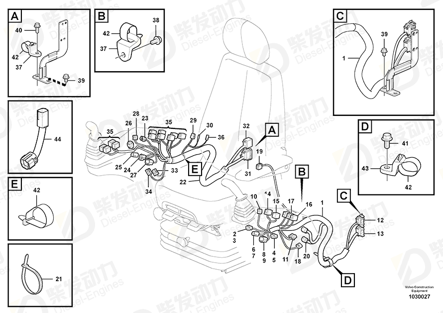 VOLVO Lock plate 11428068 Drawing VOLVO Lock plate 11428068 Drawing