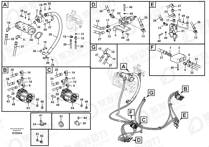 VOLVO Hose assembly 938120 Drawing
