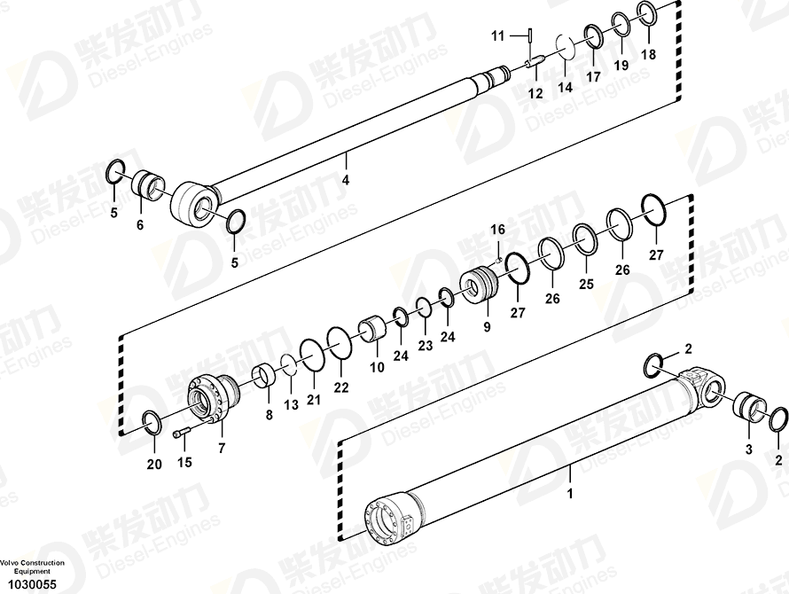 VOLVO Dipper arm cylinder 14637360 Drawing