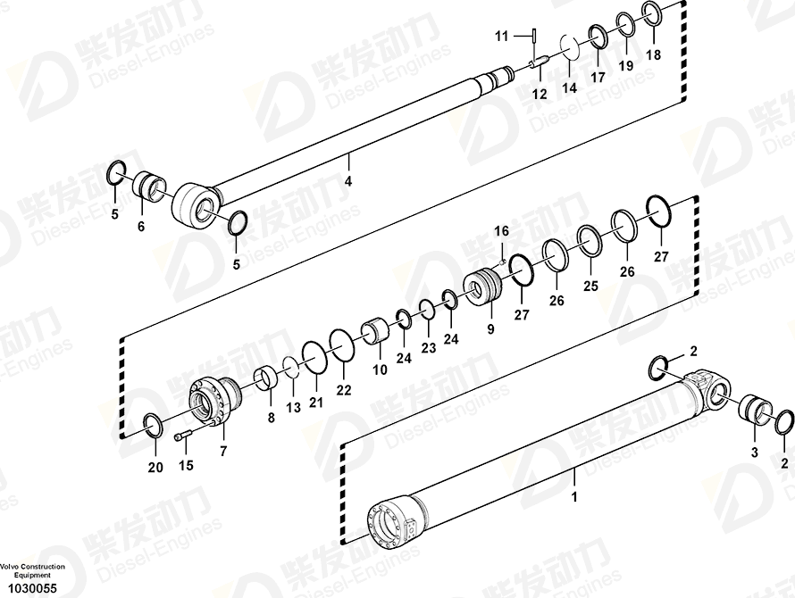 VOLVO Tube 14637361 Drawing