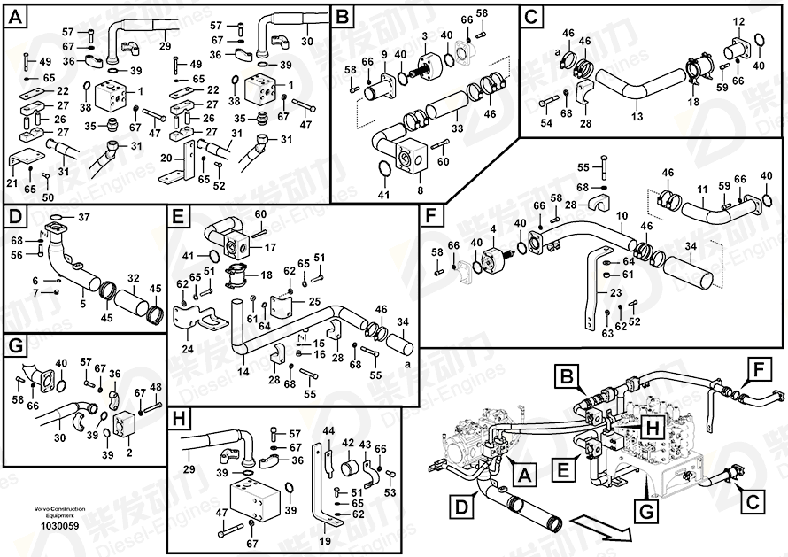 VOLVO Hose assembly 14881639 Drawing VOLVO Hose assembly 14881639 Drawing