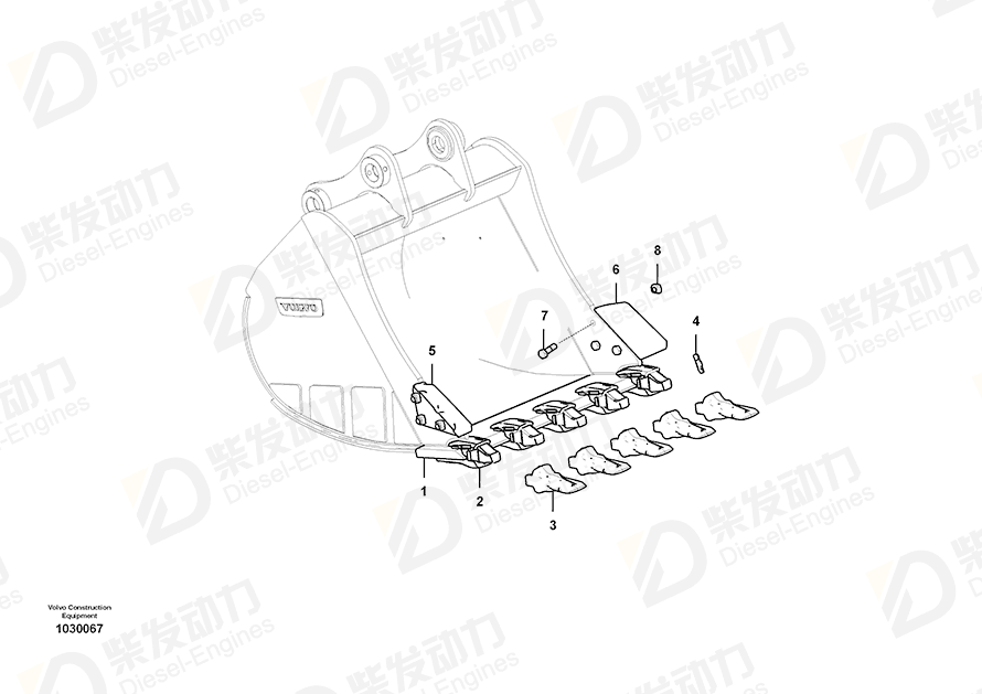 VOLVO Adapter 14522962 Drawing