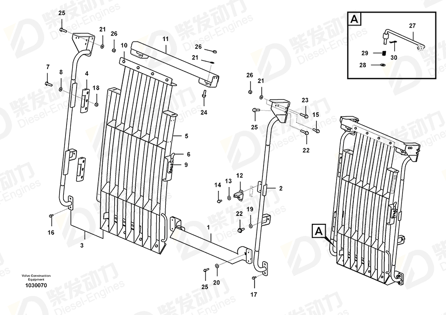 VOLVO Rod 14647155 Drawing