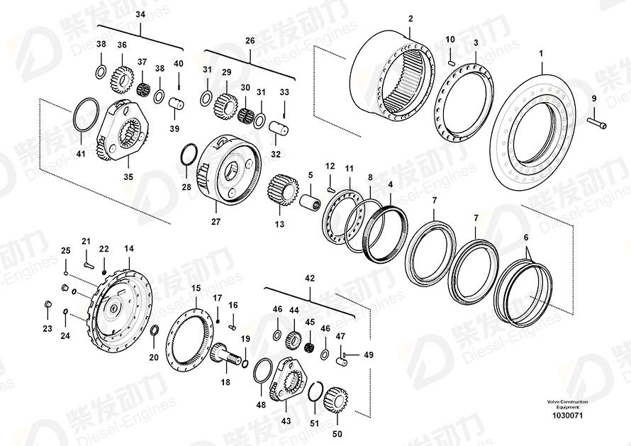 VOLVO Planetary Gear 14608111 Drawing