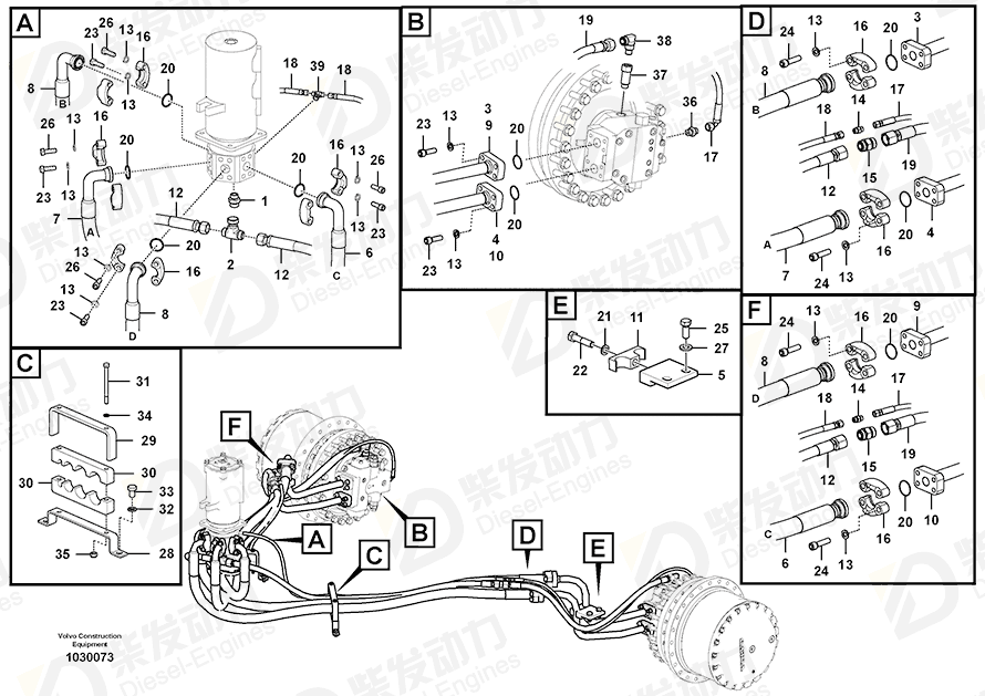 VOLVO Bracket 14625782 Drawing