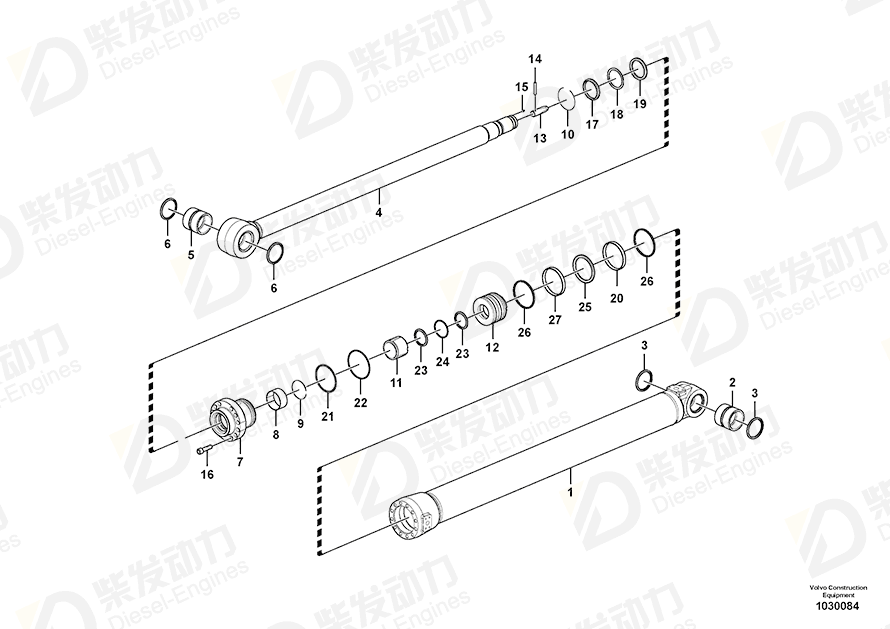 VOLVO Dipper arm cylinder 14629420 Drawing