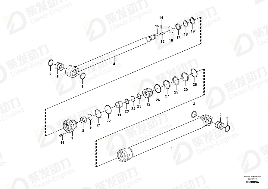 VOLVO Sealing 14588787 Drawing