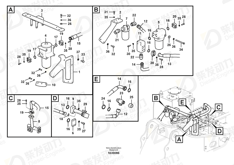 VOLVO Bracket 14578529 Drawing