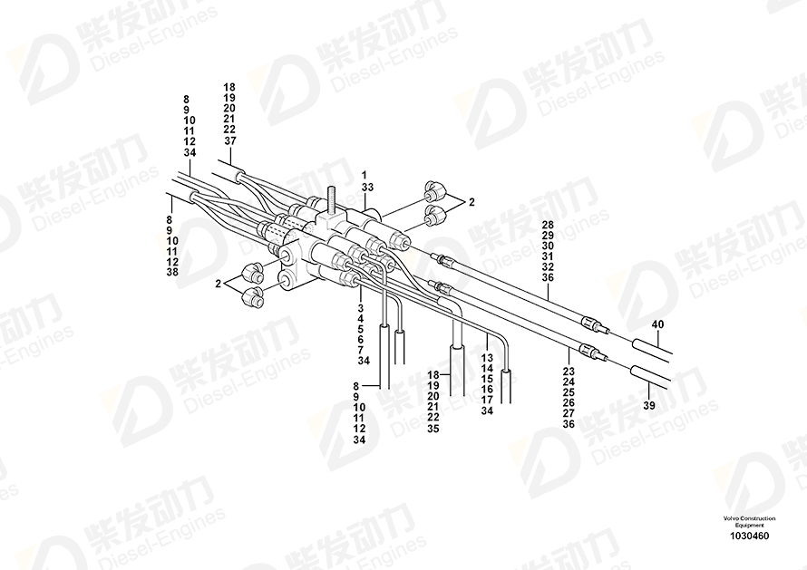 VOLVO Lubricant line 11701833 Drawing