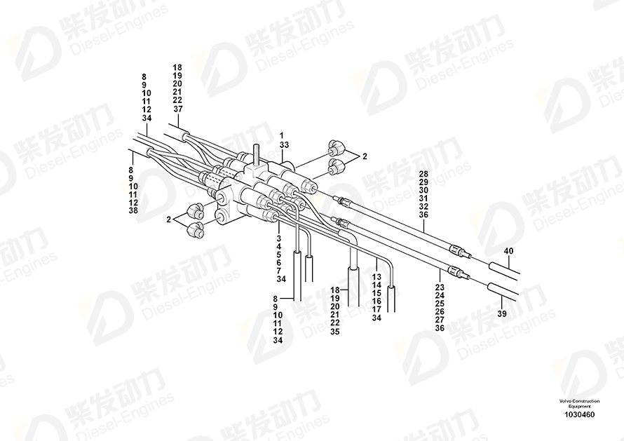 VOLVO Dosage valve 11702152 Drawing