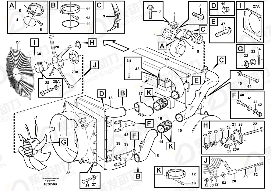 VOLVO Charge air cooler 11193126 Drawing