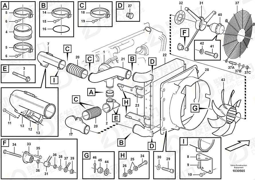 VOLVO Fan motor retainer 11193253 Drawing