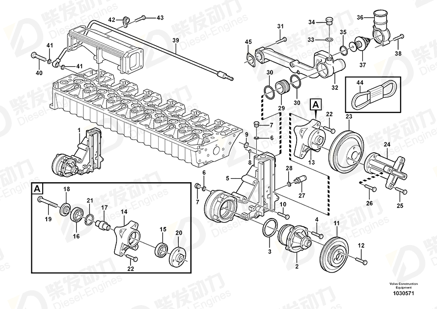 VOLVO Pulley 20451008 Drawing